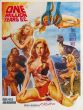 Raquel Welch one million years poster (5) ultimate fur bikini päls