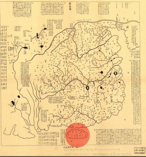 China and the Barbarian Countries. Engraved in stone in Fuchang in about 1136