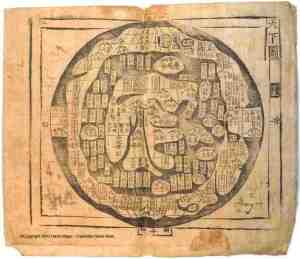 Kinesisk Karta ancient-chinese-anomalous-maps